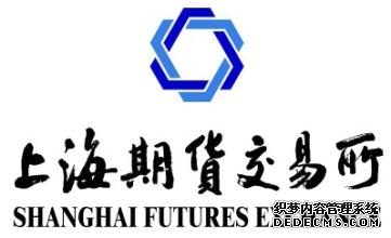南华期货一季度营收增长6066% 净利同比增加13882%
